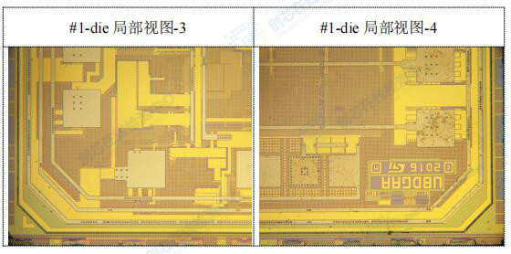 開蓋測試